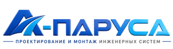 Проектирование и монтаж инженерных систем в Белебее 2026